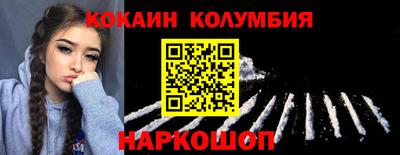 хмурый Тверь