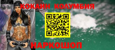 мефедрон VHQ Тара