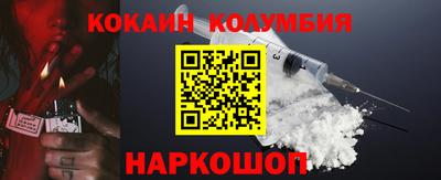 мефедрон VHQ Тара