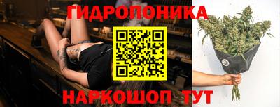 мефедрон VHQ Тара