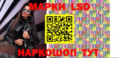 мефедрон VHQ Тара