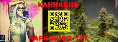 2c-b Татарск