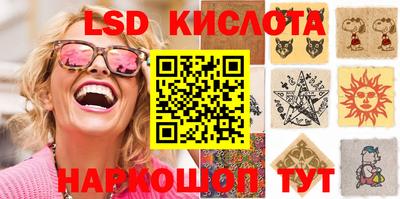 хмурый Тверь