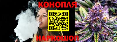 мефедрон VHQ Тара