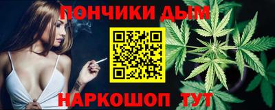мефедрон VHQ Тара