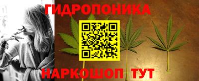 мефедрон VHQ Тара