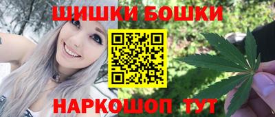 2c-b Татарск