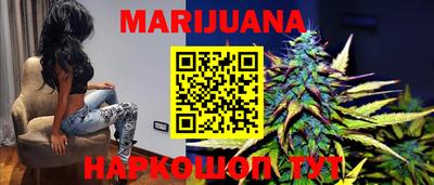 мефедрон VHQ Тара