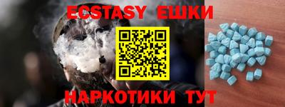 хмурый Тверь