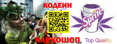 2c-b Татарск