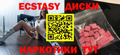 мефедрон VHQ Тара