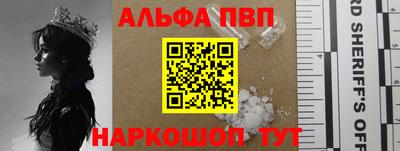 мефедрон VHQ Тара