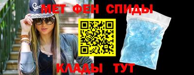 2c-b Татарск