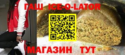 2c-b Татарск