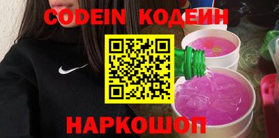 мефедрон VHQ Тара