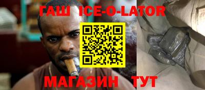 мефедрон VHQ Тара