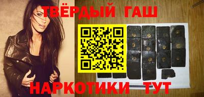мефедрон VHQ Тара