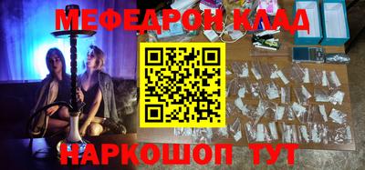 хмурый Тверь