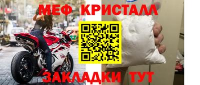 хмурый Тверь