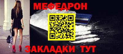 хмурый Тверь